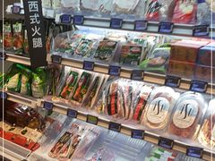 -盒马鲜生(丁香国际店)