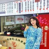 长沙必嗦这锅粉‼️30r💰牛肉巨多超大一碗‼️