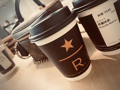 -星巴克臻选(北京蓝色港湾RO店)