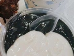 鸳鸯糊-鞠氏黑芝麻糊(水塔店)