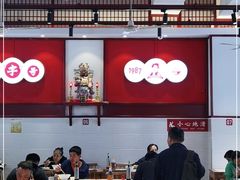 -李兰英湖南面馆(护国路店)