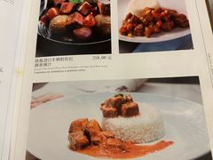 菜单-莫斯科餐厅