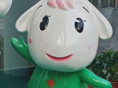 -天河体育中心