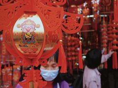 -细村农贸综合市场