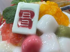 -冒椒火辣(太古里店)
