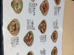 -协茂森老钟家(龙湖滨江天街店)