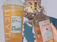 -喜茶(北京三里屯太古里店)