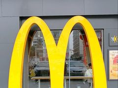 -麦当劳(廉江大道店)