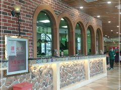 -巴依老爷新疆美食(马驹桥店)