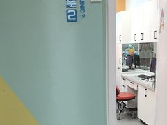 -常熟玉蕙口腔医院