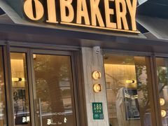 -81BAKERY(大学路店)