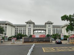-苏州大学(天赐庄校区)