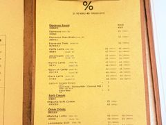 -% Arabica阿拉比卡咖啡(深圳湾万象城店)