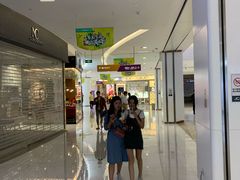 -江南时代广场