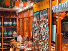 -八木轩·寻味大理白族民俗餐厅(文献路店)