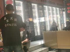 -奉天宴遇烧烤·冒锅