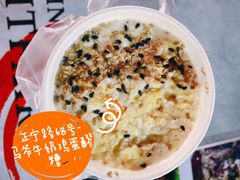 -正宁路小吃夜市