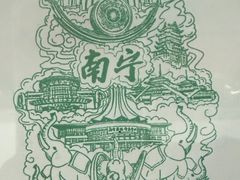 -桂小厨广西菜(印象城店)