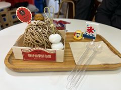 -陈记栗子(长宁路店)