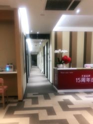 -Yestar艺星医疗美容医院