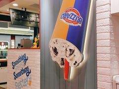 -DQ·蛋糕·冰淇淋(万象城店)