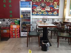 大堂-杨记跷脚牛肉面(下元店)