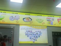 -广电冷面(汉城中路店)