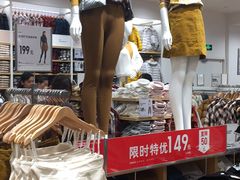 -优衣库(天津天河城店)