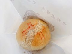 XO酱小龙虾月饼-王宝和酒家(黄浦店)