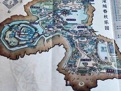 -淹城春秋乐园
