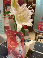 -杭州米兰柏羽医疗美容医院