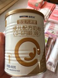 -孩子王(塘沽滨海万达店)