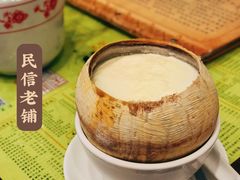原只椰子炖奶-民信老铺(华盖路店)