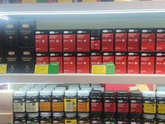 -GranVida生活超市(海信广场店)