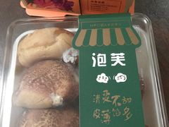 -红跑车(滨湖银泰店)