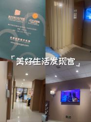 -重庆安琪儿妇产医院-妇幼保健联盟医院