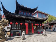 -三林塘老街