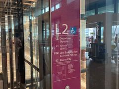-樟宜机场免税店