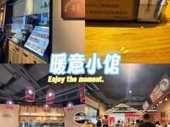 -小韩屋韩国料理(上海湾店)