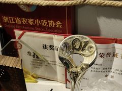 -安上粉皮.非遗手工小吃(骑龙巷店)