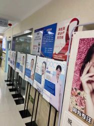 -成都军建医院·疤痕诊疗中心