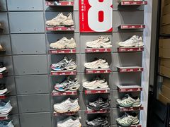 -砂之船奥莱(南京江宁店)