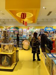 -乐高授权专卖店(朝阳大悦城店)