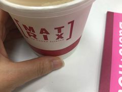 澳洲白咖啡-代数学家algebraist(诚品店)