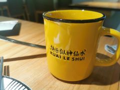 -太二酸菜鱼(kk mall店)