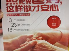 -北京清河万象汇