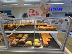 -红星前进面包牛奶公司(畅春园店)
