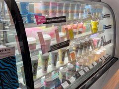 -Blueglass酸奶(华贸购物中心店)