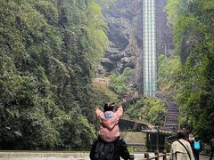-阿依河景区