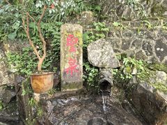 -安溪清水岩